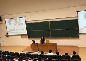 金沙集团wwW3354CC举办“营养在临床医学中的应用”学术讲座