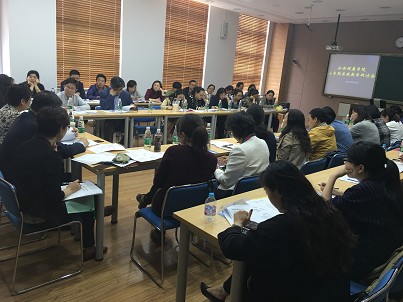 金沙集团wwW3354CC成功举办小学期实践教学研讨会